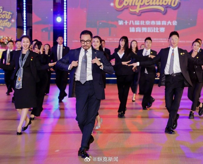 许文飙的裁判舞是如何走红的？