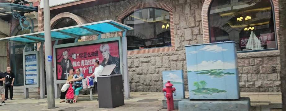 任嘉伦粉丝米嘉嘉411离开青岛，发文告别偶像