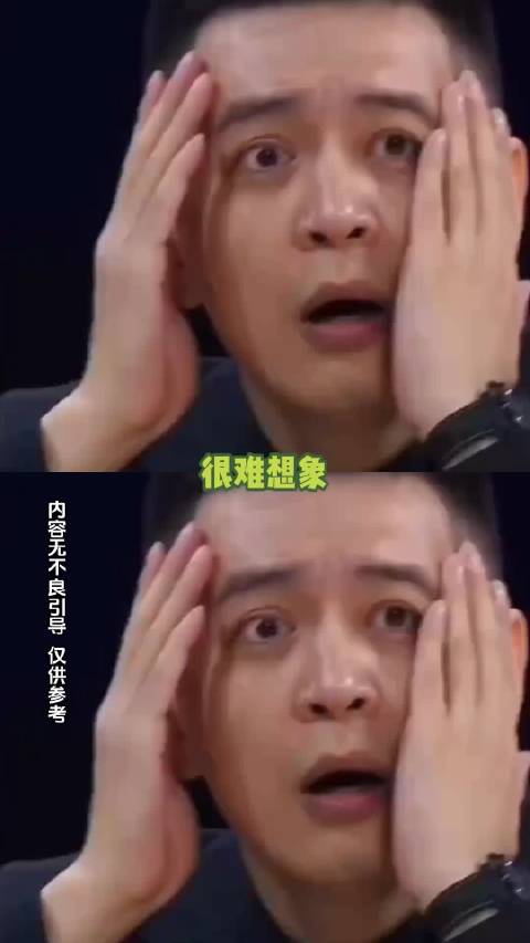 很难想象，按照国标来居然是企业的优点