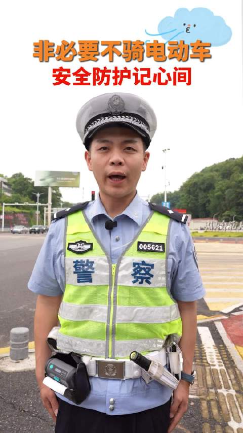 白海豚突然大拐弯
