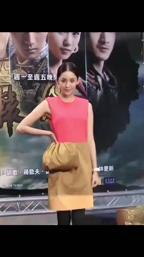你不用看我不爽 我压根看不到你