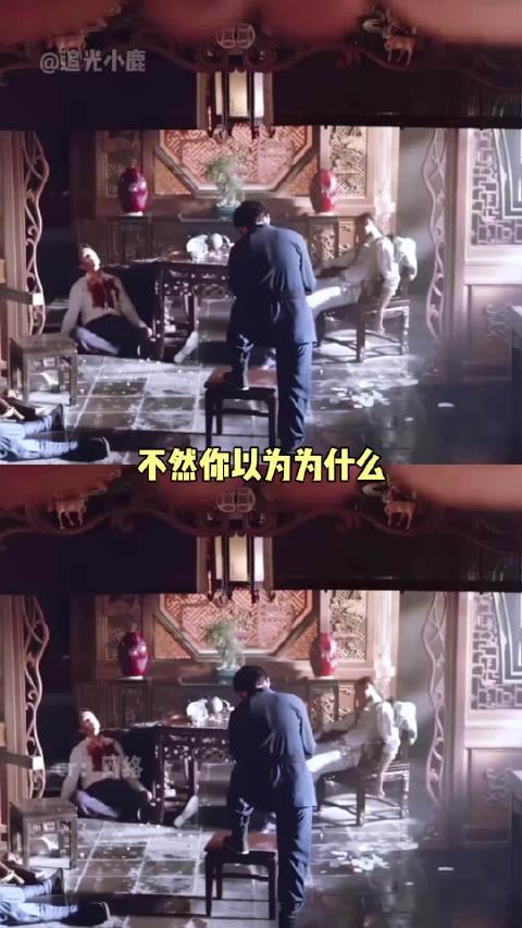 我佛慈悲1899家产无敌！张启山一八微博二创视频创作季一分钟精选视频扶持计划