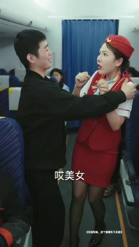 好剧推荐，《狂枭归来，这个保镖天下无敌》