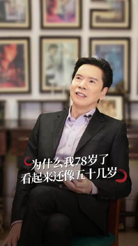 向太曝吕良伟向华强保养秘诀，78岁像50岁