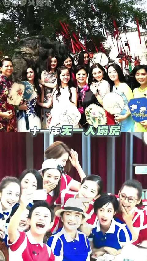 偶像来了 重启回归 十一年无人塌房 偶像来了 我心中永远的女性群像天花板