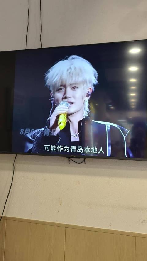 任国超回家推荐青岛美食，粉丝称听他的准没错