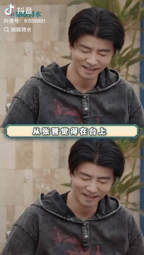 又想到了去年夏天，真的太美好了，永爱晋武门，和张晋老师友谊长存