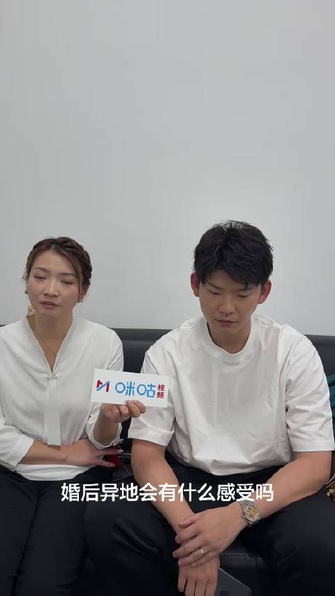 黄雅琼刘雨辰聊婚后异地感受 时刻保持分享很重要