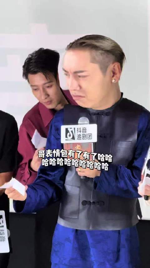 张启山少年感爆棚！这表现力直接让我上头！根本停不下来！