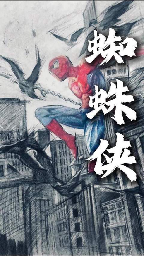 道具组已锁定目标！