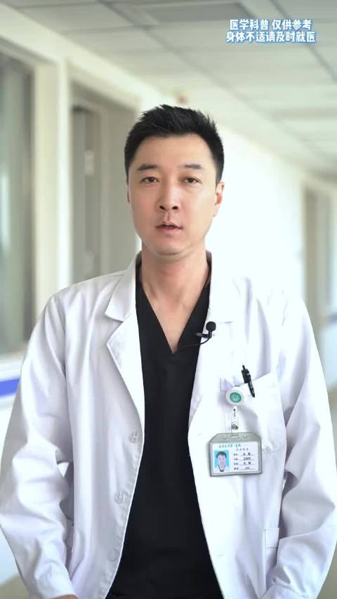 猝死性格！躺平性格！癌症性格！你是哪个性格？