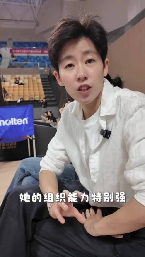 范可新称赞杨力维组织能力强，教学要点助其投中