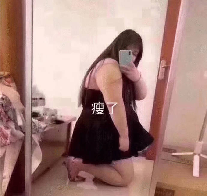 21亿人超重肥胖！中国每2个成人就有1个超标