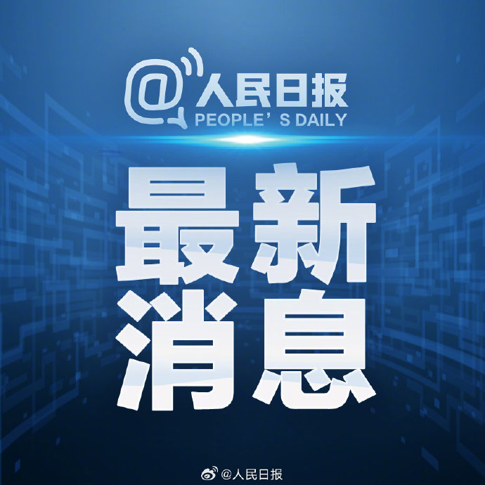铁路12306候补购票功能怎么使用? 铁路12306候补购票功能怎么使用?
