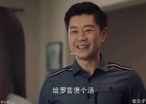 机器人学会说谎，谎称妻子按时回家致纪念日成笑话