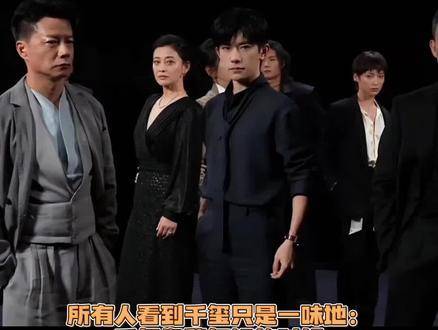 易烊千玺，堪称众人心中年轻范儿的终极模板