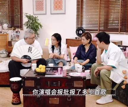 可憐