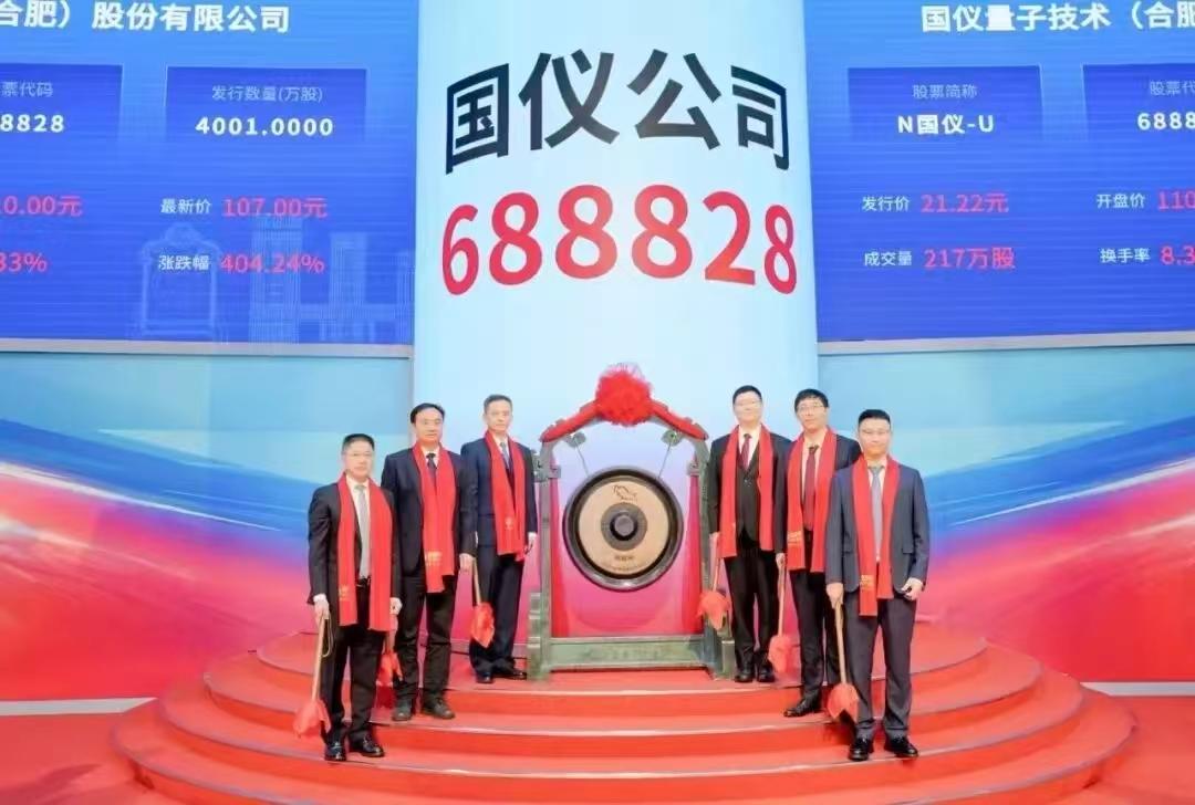 (图源:安徽日报)