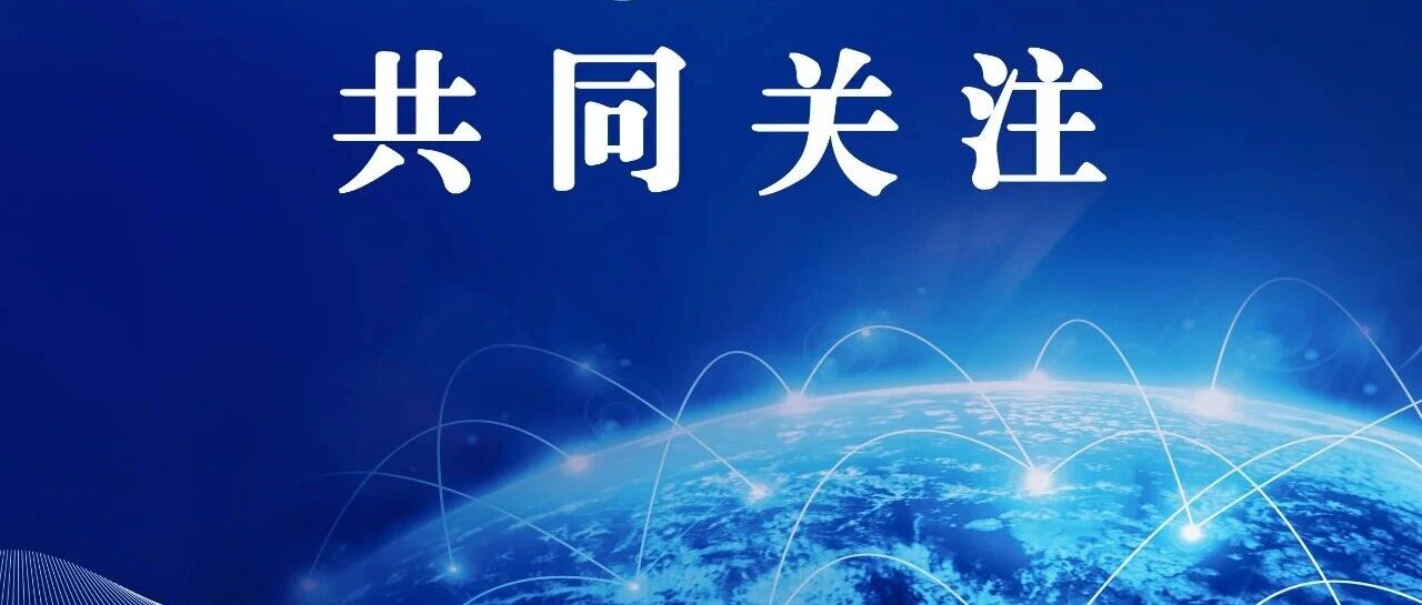 演唱会结束后，谢霆锋在沈阳“撸串”了！点了大油边、牛胸口、牛肋条、大鱿鱼……