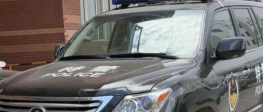 内蒙古一警车被指擅自更换成“长城汽车”车标，警方回应：立即成立调查组，全面开展调查