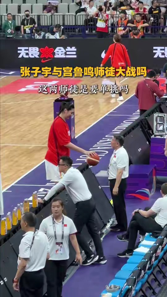 这师徒俩太调皮了，这是张子宇“单挑”宫导吗