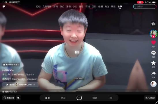 这波平板赢了知豆不？