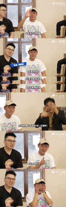 聋人演员用哪种方式向沈腾和蒋奇明表白? 聋人演员用哪种方式向沈腾和蒋奇明表白?