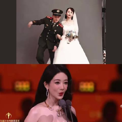 差一步美满