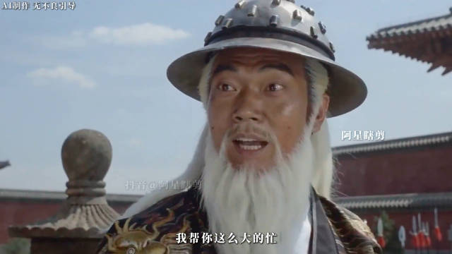 怪不得现在的演员没戏拍了