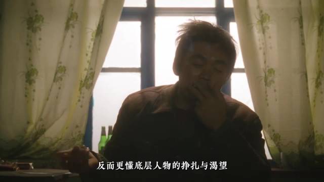 王宝强六年磨一剑，八角笼中21亿票房，带大山孩子赢尊严