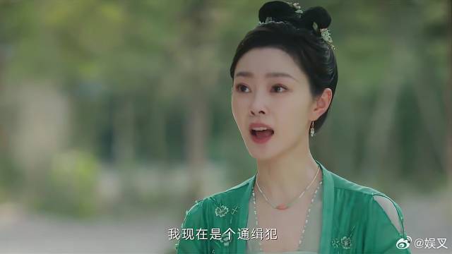 江心白玩捆绑 一招欲擒故纵，颜南星秒变听话
