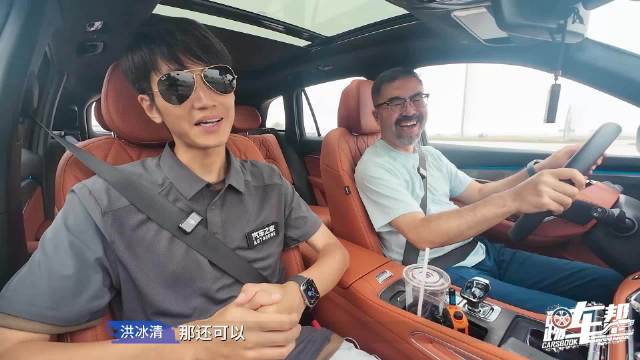 长途自驾如何才能轻松不累？吉利星越L的智能辅助驾驶系统帮大忙！…