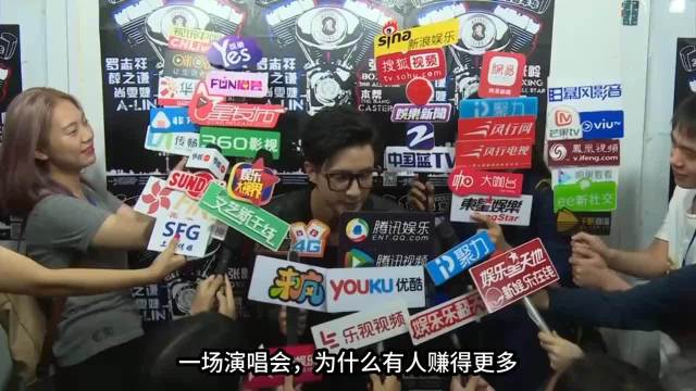 这场争议是行业缺乏统一数据标准的缩影