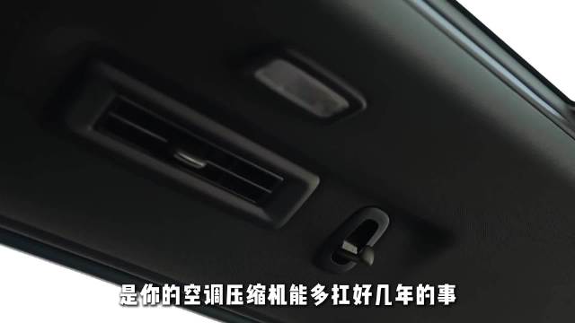 车辆落水天窗可手动开启，关键时刻能救命