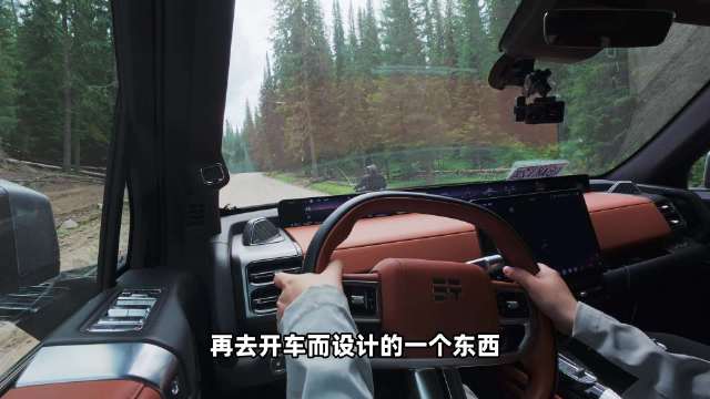 纵横F700盘山过弯丝滑灵活，颠覆皮卡货车印象