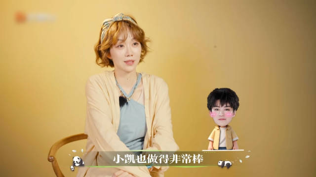 姜妍称赞王俊凯中餐厅表现，思路清晰真实有趣