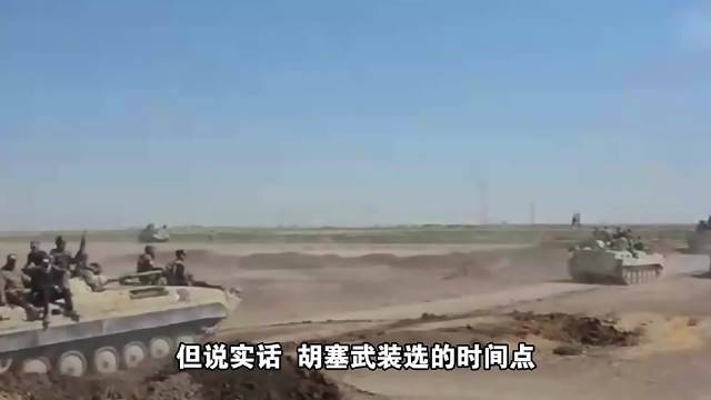 胡塞武装袭击次日，沙特土耳其巴基斯坦火速签防务协议