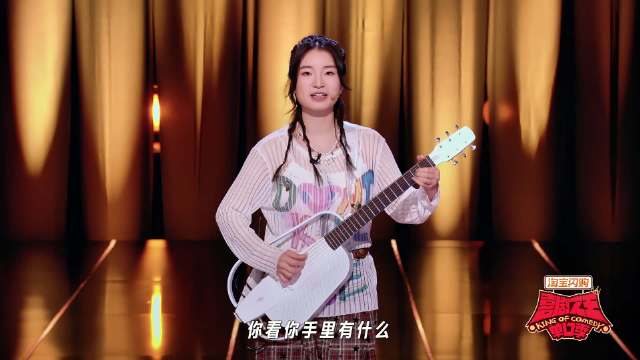 徐不气脱口秀，马思纯 郭麒麟 黄渤 都被吸引到了，万事都没事儿