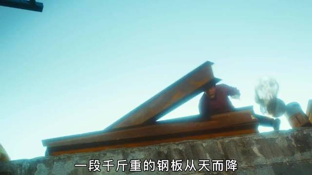 狼少年为一句承诺独守数十年
