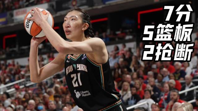韩旭对阵狂热 7分5篮板2抢断集锦