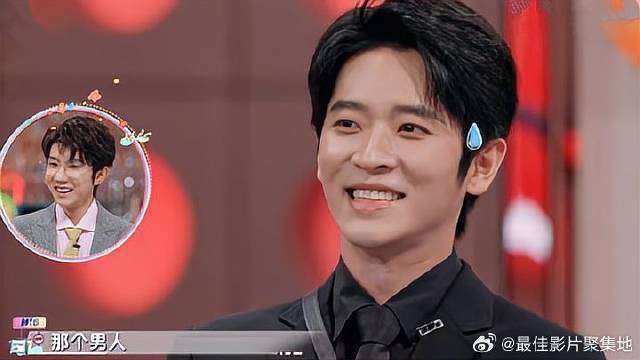 何炅你是会起名的！当众给丞磊起名叫那个男人，笑疯李晨！