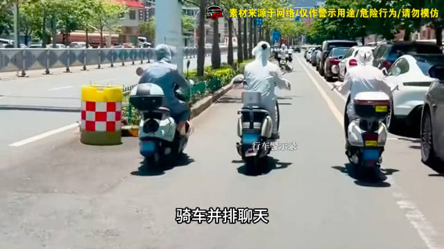 斗篷女化身路霸引网友不满，路口设置不合理致左转事故