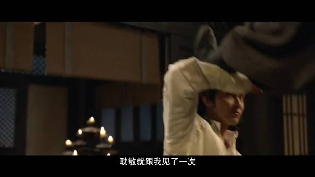 开播啦！江湖纷争、尘世羁绊，谁能真正超然物外？