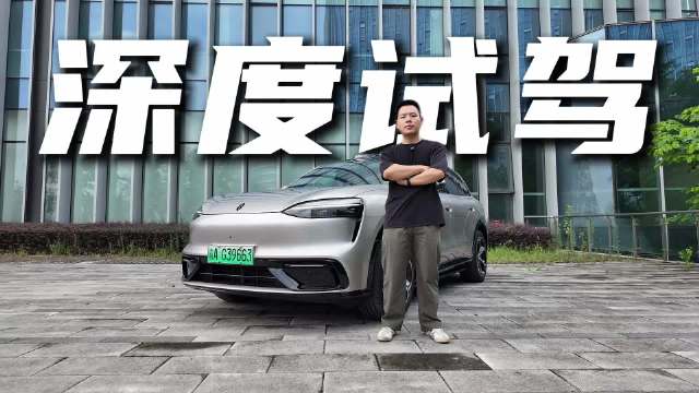 问界M6深度试驾，动态驾驶和辅助驾驶能打几分？
