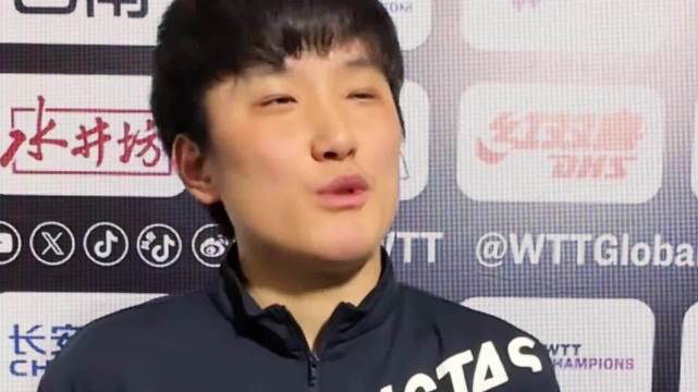 张本智和这次赢了比赛终于不被骂了