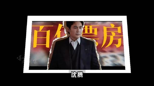 400亿票房换不来一个百花奖提名，喜剧之王拿不到一座金像奖奖杯