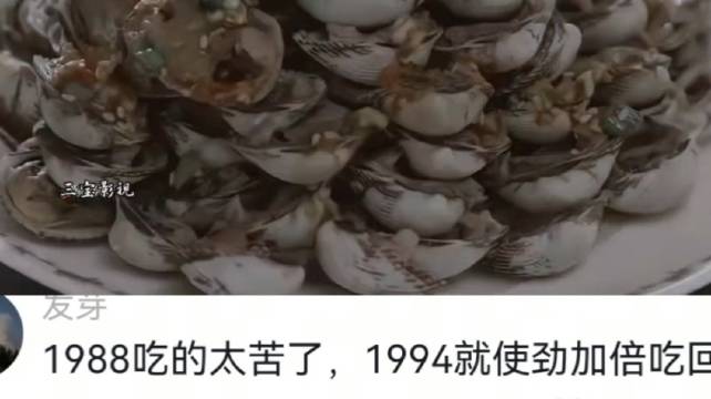 韩剧请回答1988同款早餐，韩餐丰富诱人