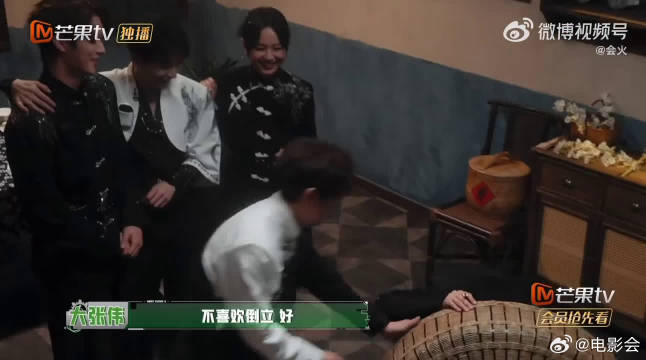 张真源获NPC妈妈撑腰，秒接妈妈说的好