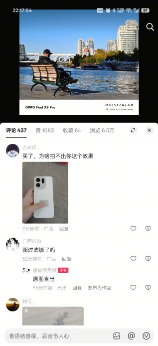 广角拍照千元机推荐 广角拍照千元机推荐