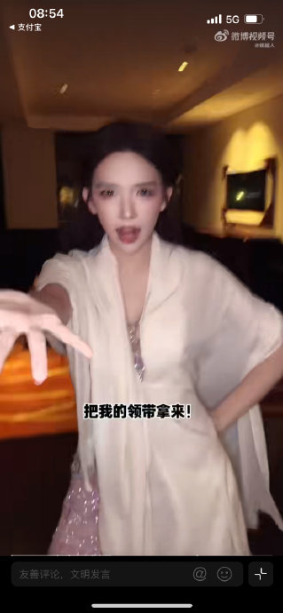 正太扭腰手势舞为什么突然爆火？